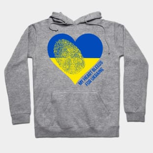 Ukraine Heart  Fingerprint Ukrainian Gift Hoodie